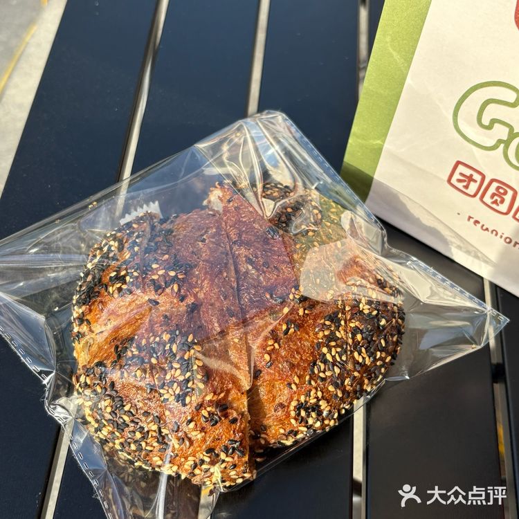 又是一家必吃的杭州特产面包店!!