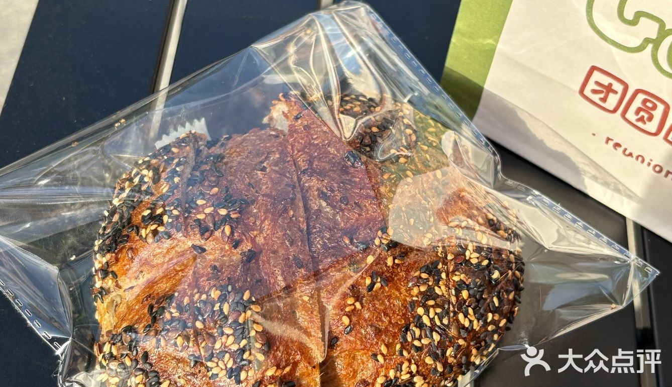 又是一家必吃的杭州特产面包店！！