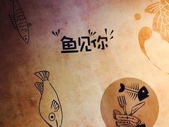 -锦尚阁烤鱼•天津菜(宣武门胡同店)