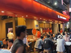 -杨氏青龙虾·羊蝎子(托乐嘉店)