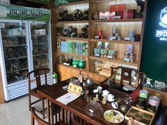 零售区-浙茶集团狮峰·西湖龙井·杭州特产(莫干山路专卖店)