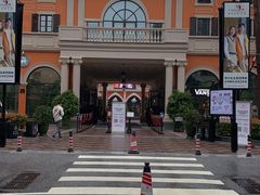 -佛罗伦萨小镇广佛名品奥特莱斯(疏港路店)