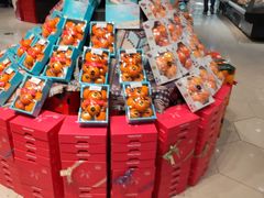 -金鹰超市(国际购物中心新街口店)
