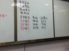 -粤学粤好·港式粤语文化及学习中心(福田南山都有店)