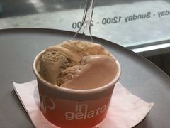 -Dip in Gelato(富民路店)