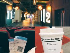 -万达茂商场(南京仙林店)