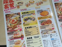 -小杨生煎(黄河路美食休闲街店)