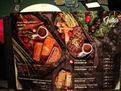 -碧特博格·20年品牌西餐厅(芜湖路店)