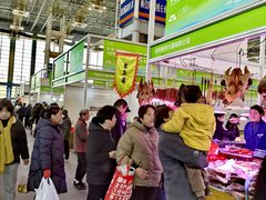 -宁波国际会展中心