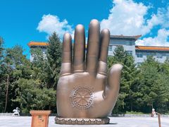 -六鼎山文化旅游区