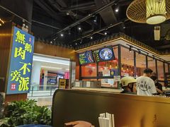 -壹只卤鹅 · 潮汕菜(京基百纳店)