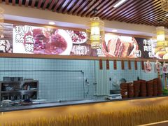 -高群生胡辣汤(亚运村店)