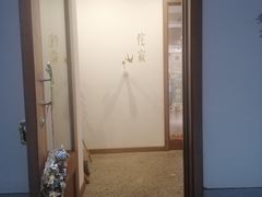 -侘寂甜品(自取店)