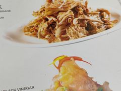 -白魁老号饭庄(交道口店)