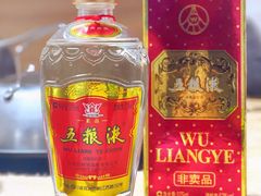 -渔文乐农庄
