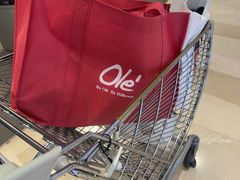 -Olé精品超市(前海壹方城店)