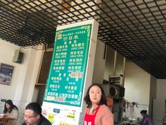 -高记什邡肖麻辣(成都店)