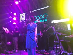 -MOSSO音乐酒吧·Live House(南京西路店)