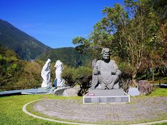 -太鲁阁公园