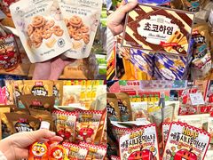 -Olé精品超市(前海壹方城店)