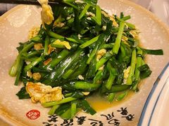 韭菜炒鸡蛋-富临轩私房菜(集庆门大街店)