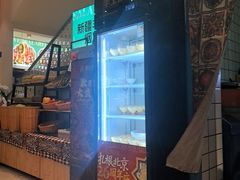 -撒拉花儿·新疆菜·清真(太阳宫店)