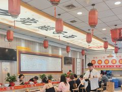 -乡党臊子面(丰庆公园店)
