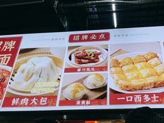 -恒兴发茶店(水巷口店)