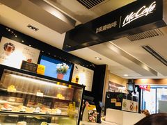 -麦当劳(天兴罗斯福店)