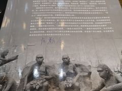 -独秀小吃(蓝田店)