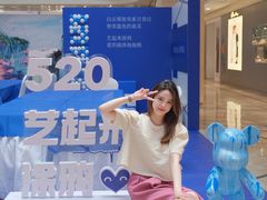 -杭州西湖银泰百货