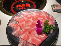 花田和牛-捞三国美蛙鲜鱼火锅(茂业店)