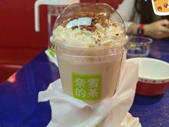 -奈雪的茶(金地广场店)