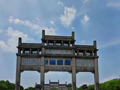 -敬亭山风景名胜区