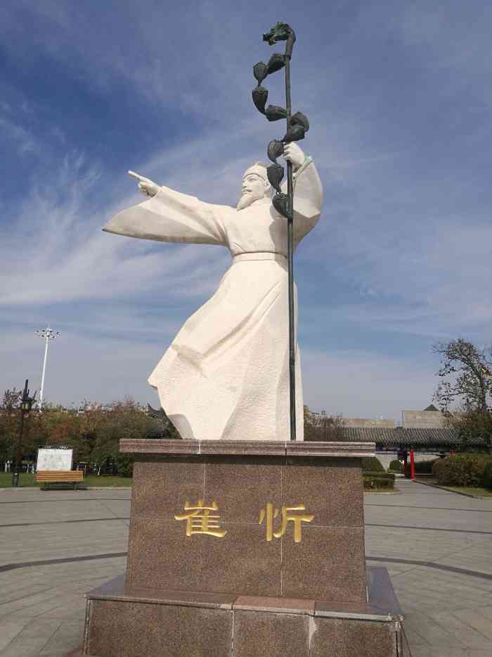 渤海广场-"经常来敦化,每次都是来匆匆去匆匆,没有时.