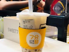 -7分甜(苏州园区科文中心店)