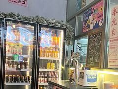 -肉店炸炸炸·爆汁孜然牛肉