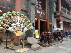 门面-醉云喃
