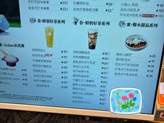 -都可手作(学士街手作店)