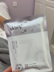 -SKIN79皮肤管理中心