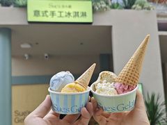 -苏小糖(鼓浪屿三丘田花园店)