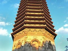 -玲珑塔公园