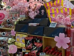 -Olé精品超市(苏州中心店)