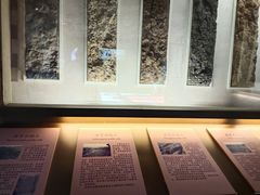 -中国农业博物馆