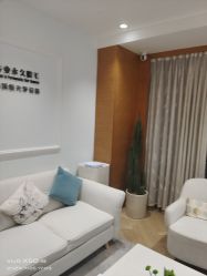 -HEYAN长风荷妍专业脱毛美肤
