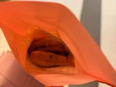 -粉粉乐鲷鱼烧(美罗城店)