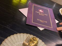 -Thai Alley泰爱里(二沙岛店)