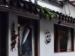 -竹子咖啡bamboo coffee