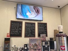 -梦菲思饼屋(瑞金宾馆店)