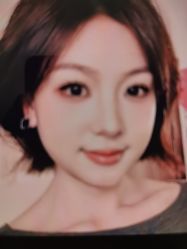 -长沙雅美医疗美容医院